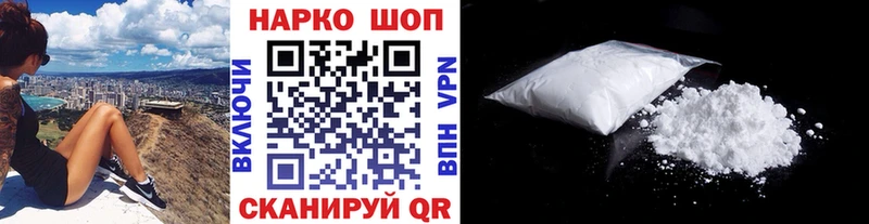 Магазины продажи наркотиков Нытва Марихуана  МЕФ  Кокаин  ГАШИШ 