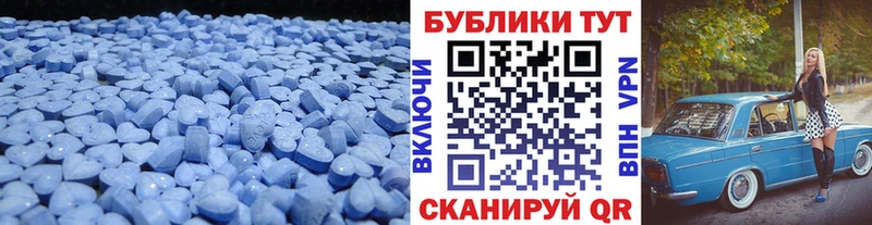 где купить наркоту  Нытва  Экстази Punisher 