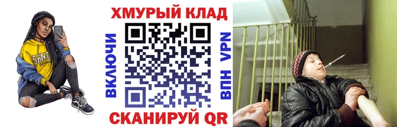 ГЕРОИН афганец Нытва