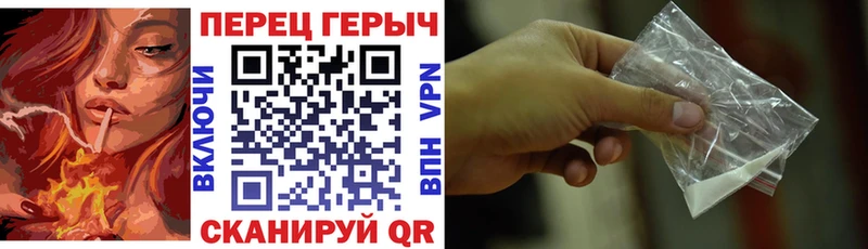 Героин Heroin  цены   Нытва 