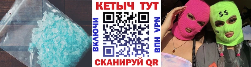 даркнет сайт Нытва ОМГ ОМГ рабочий сайт КЕТАМИН ketamine