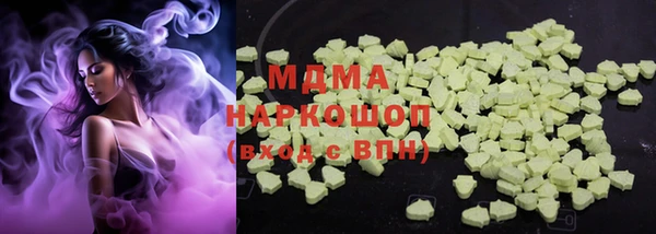 амфетамин Баксан