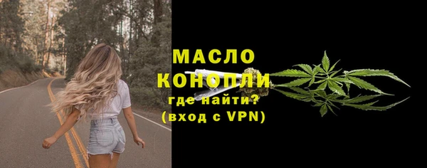 амфетамин Баксан