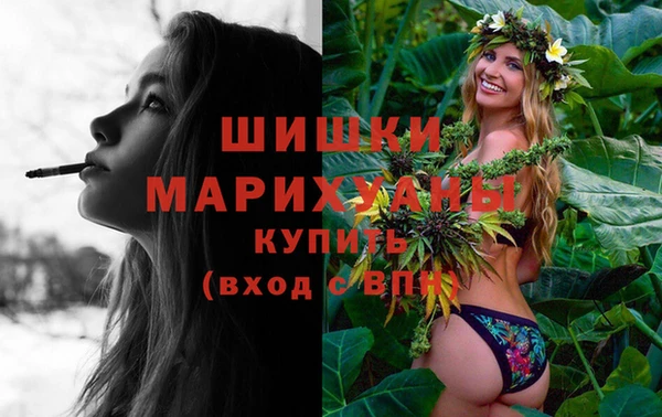 амфетамин Баксан