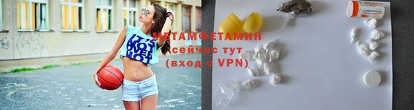 PSILOCYBIN Балабаново