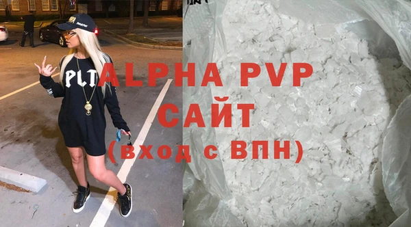 PSILOCYBIN Балабаново