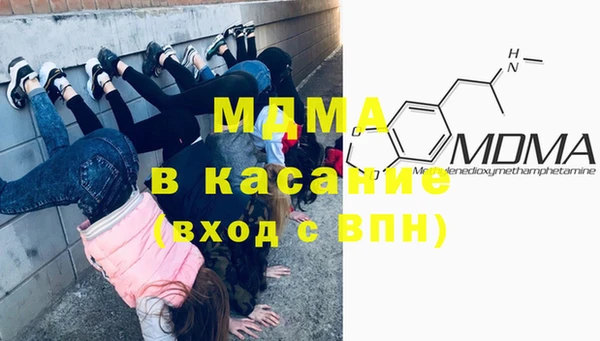 амфетамин Баксан