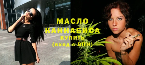 PSILOCYBIN Балабаново