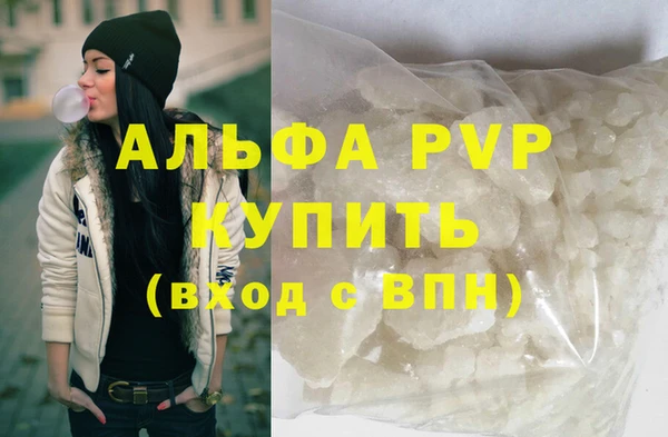 амфетамин Баксан