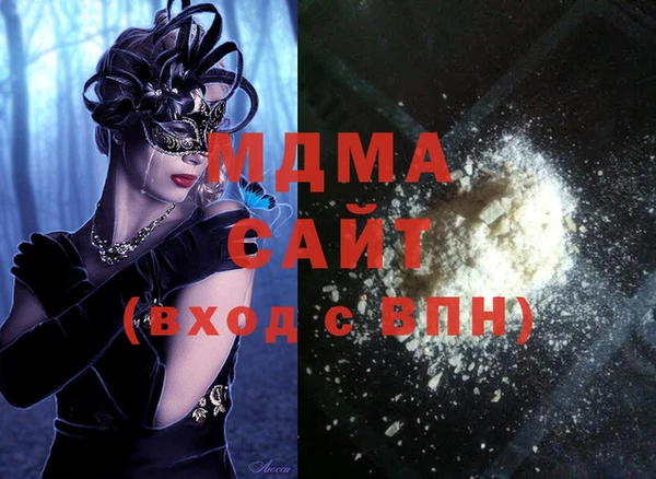 амфетамин Баксан