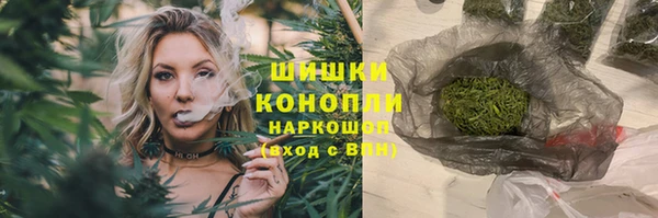 амфетамин Баксан