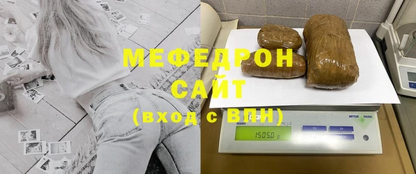 амфетамин Баксан