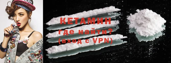 PSILOCYBIN Балабаново