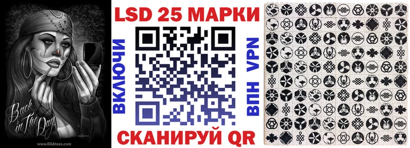 Марки N-bome 1,5мг  Нытва 