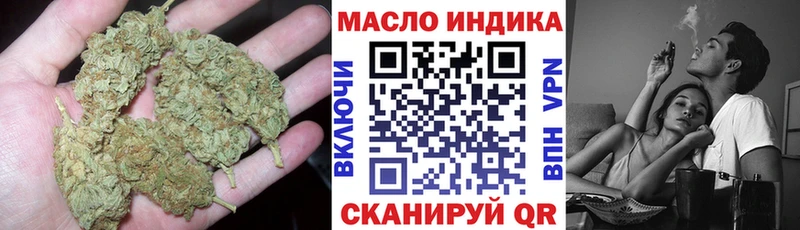ТГК вейп с тгк  Нытва 